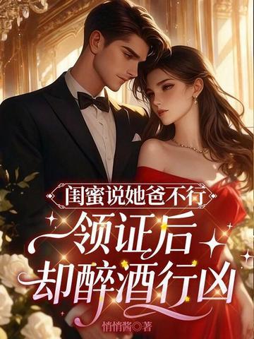 智械是什么