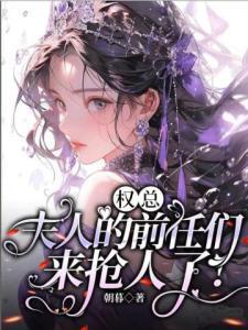 意外穿越为深渊意志，向诸界开战