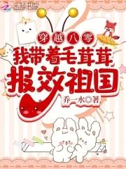 大唐：穿越李恪，配角怎么当皇帝