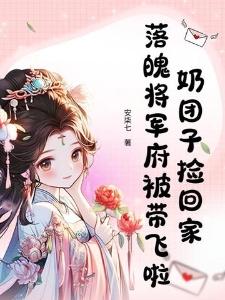 靠斩杀，我独自升级