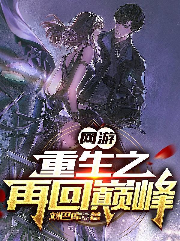 禁忌民俗风水笔记