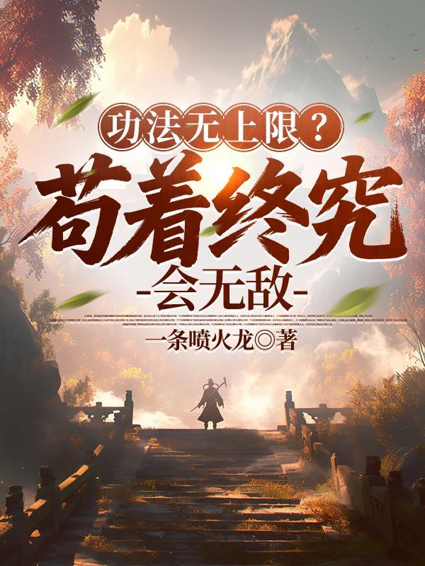 工业大摸底，怎么每次都是你？
