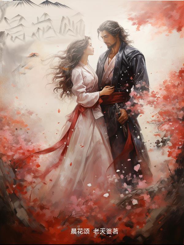 时光有你甜又蜜