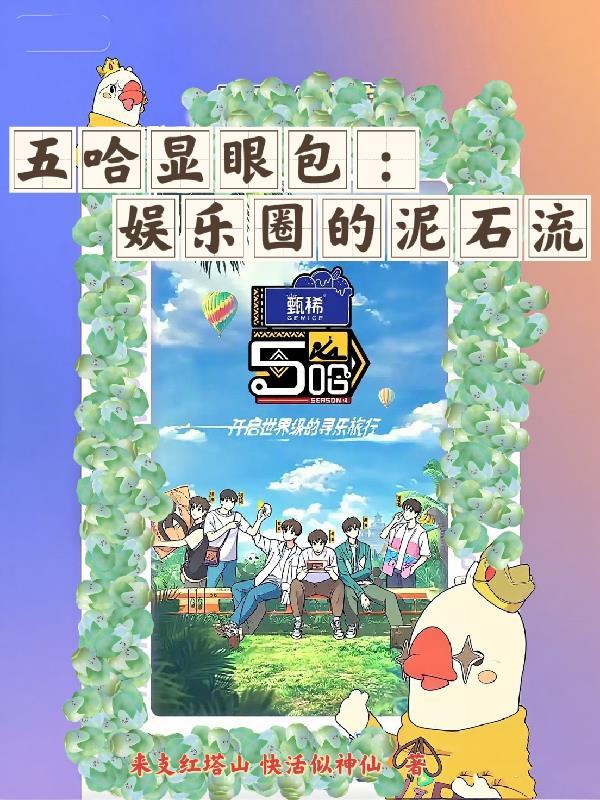 斗罗开局与大海签订契约