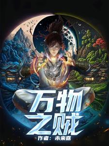 疯了吧?你管这叫58号落选秀?