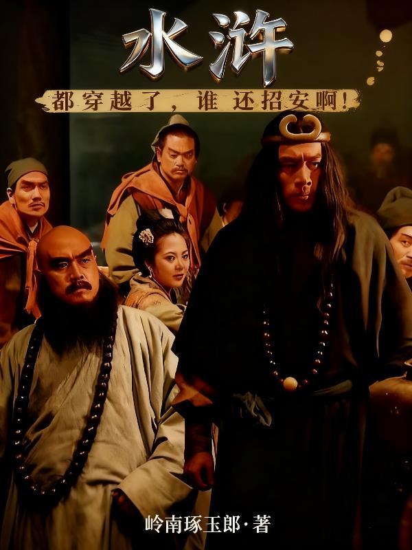 打造万古家族,开局奖励极道帝兵