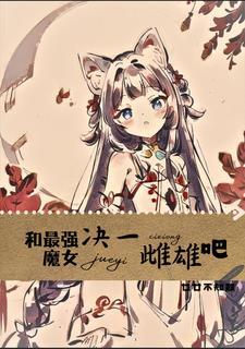 穿越杀手封神指南