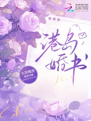 高武：错练邪功，天下无敌