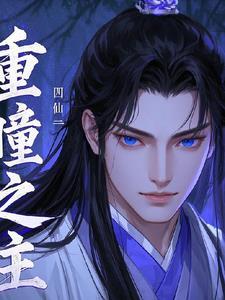 都追绿茶女主?那恶毒女配我要了