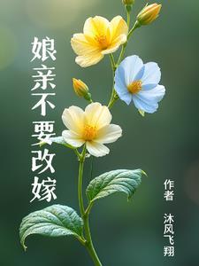系统求我做任务顶级空间带我躺赢