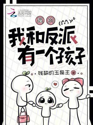 从闪光幼基拉斯开始的宝可梦之旅