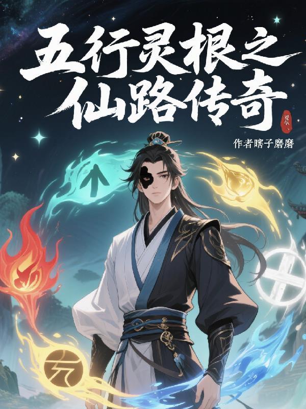 分身分身闭上嘴,让我来说你是谁