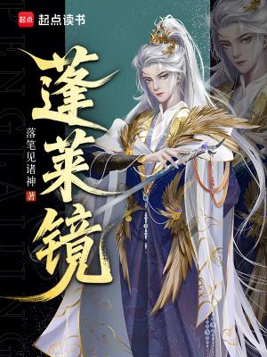 极品娇娇穿六零，最野糙汉忙宠妻