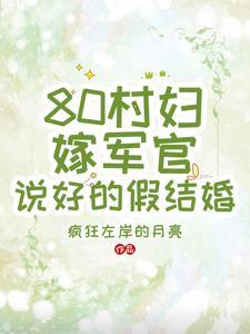 徒儿,你已无敌,下山祸害众生吧