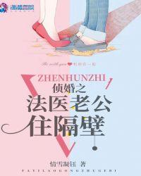 爱卿，朕也想涨修为！