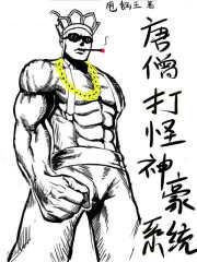 重生之千金要复仇