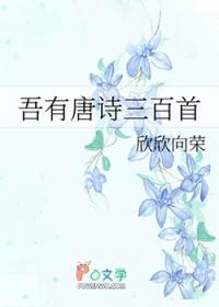 师娘师姑,师尊师姐,修行爽爽爽