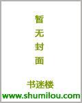 异界：从小兵开始崛起