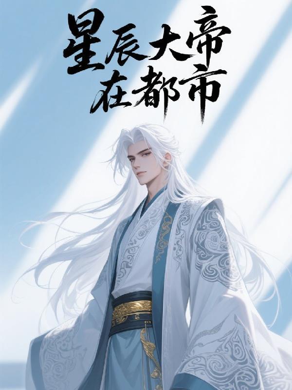 九转吞天诀