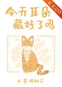 八零换亲，娇软美人嫁绝嗣大佬一胎三宝