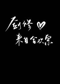 西里斯的河岸农场