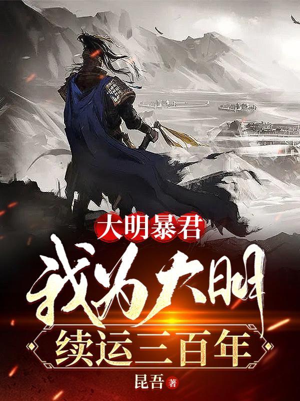 站立的路