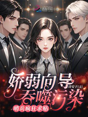 杀手重生之毒妃传