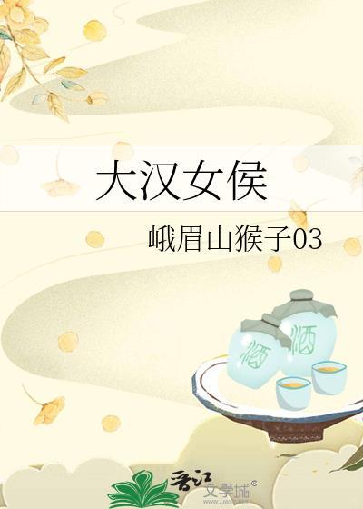 漂亮社恐成了豪门后妈