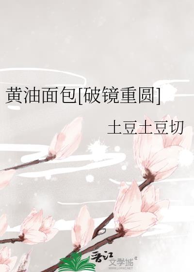 朕的爱妃总想拔剑