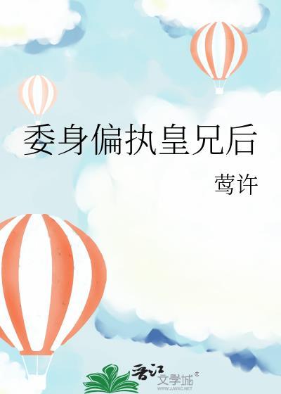 [福尔摩斯]坏人脸怎么当侦探