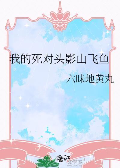 再遇港雨