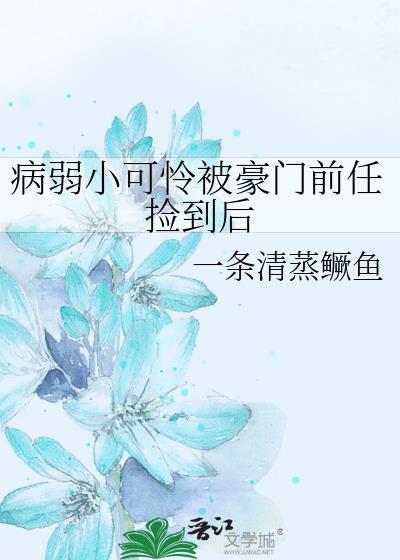 我这尴尬的重生[年代]