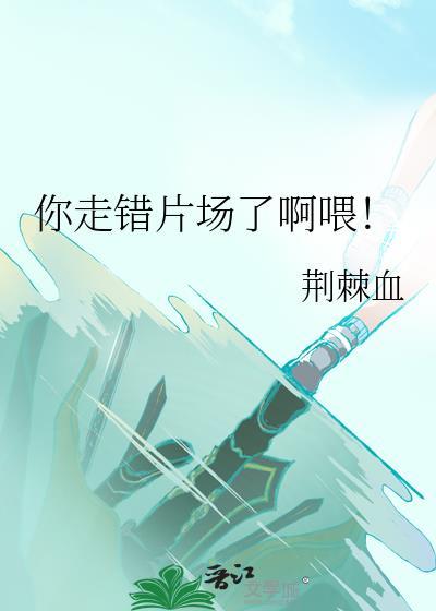 定义关系