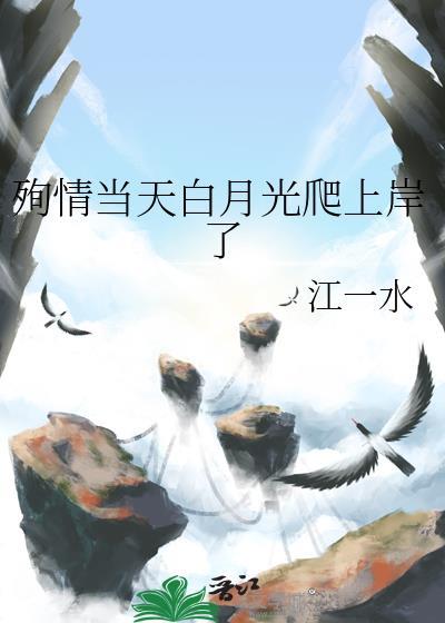 如何标记恶劣纨绔