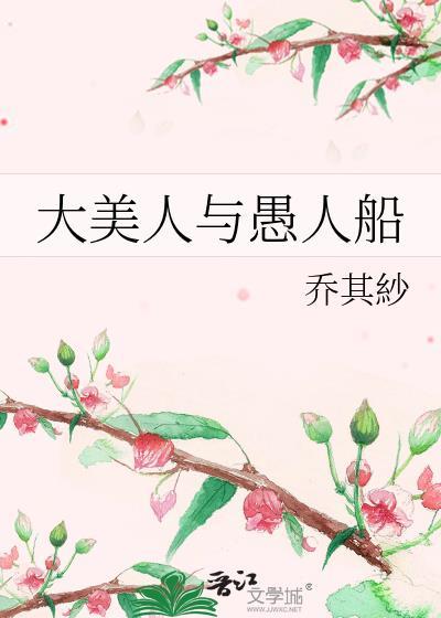 最远是身旁