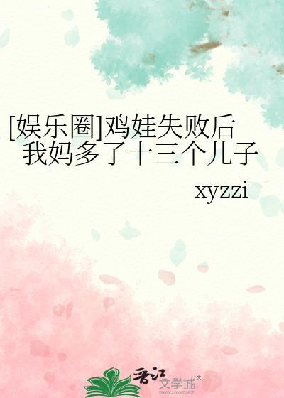 卻望上瘾