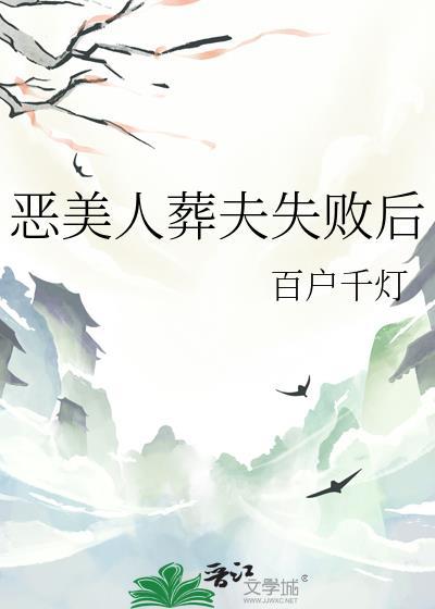 赛博宿敌怎么是我同事啊!