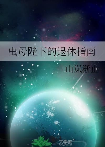 世界好像公测了