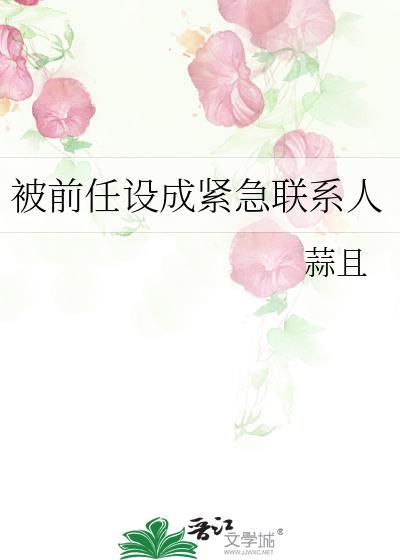 再亲一口