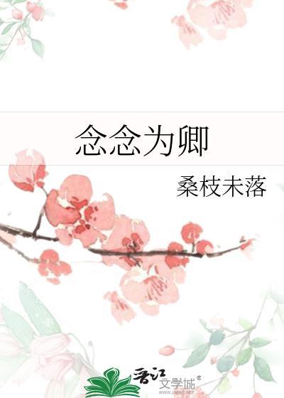 揽玉怀