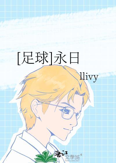 表兄谋娶