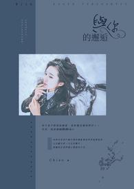 禁止投喂白眼小猫