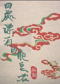 原来我很爱你