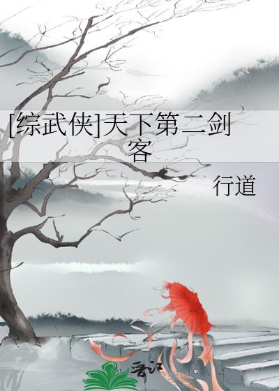 隐婚[娱乐圈]