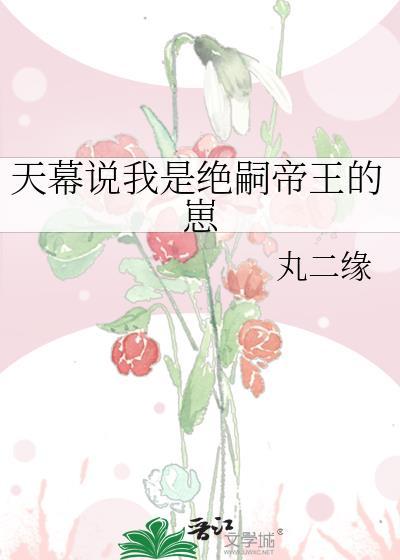 续命套餐已送达