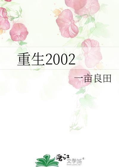 小鸭子