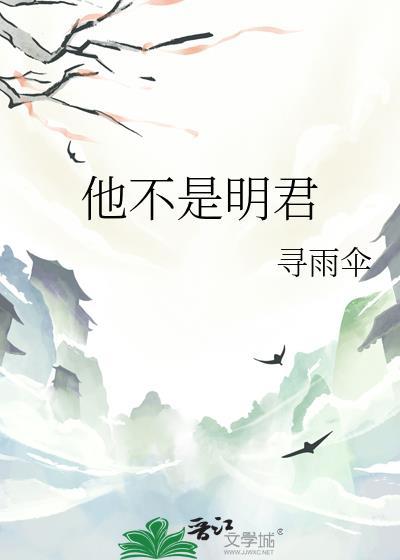 我的客户都是古人