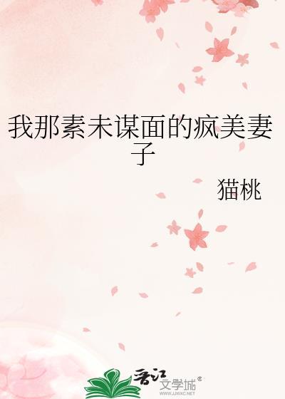 虫族之帝国上将攻略指南