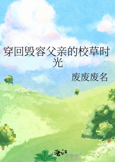 春风骤