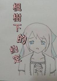 她是风暴中心